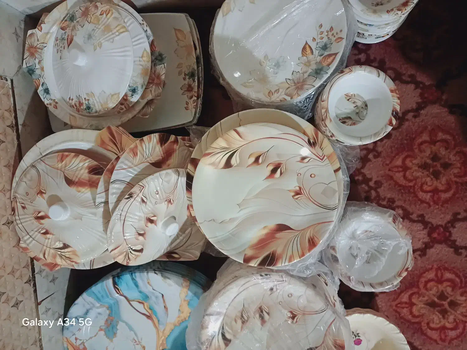 نشکن خارجی|ظروف سرو و پذیرایی|خاش, |دیوار