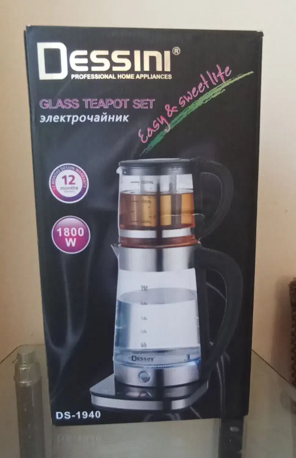 دستگاه چایی ساز|سماور، چای‌ساز، قهوه‌ساز|اهواز, کمپلو شمالی|دیوار