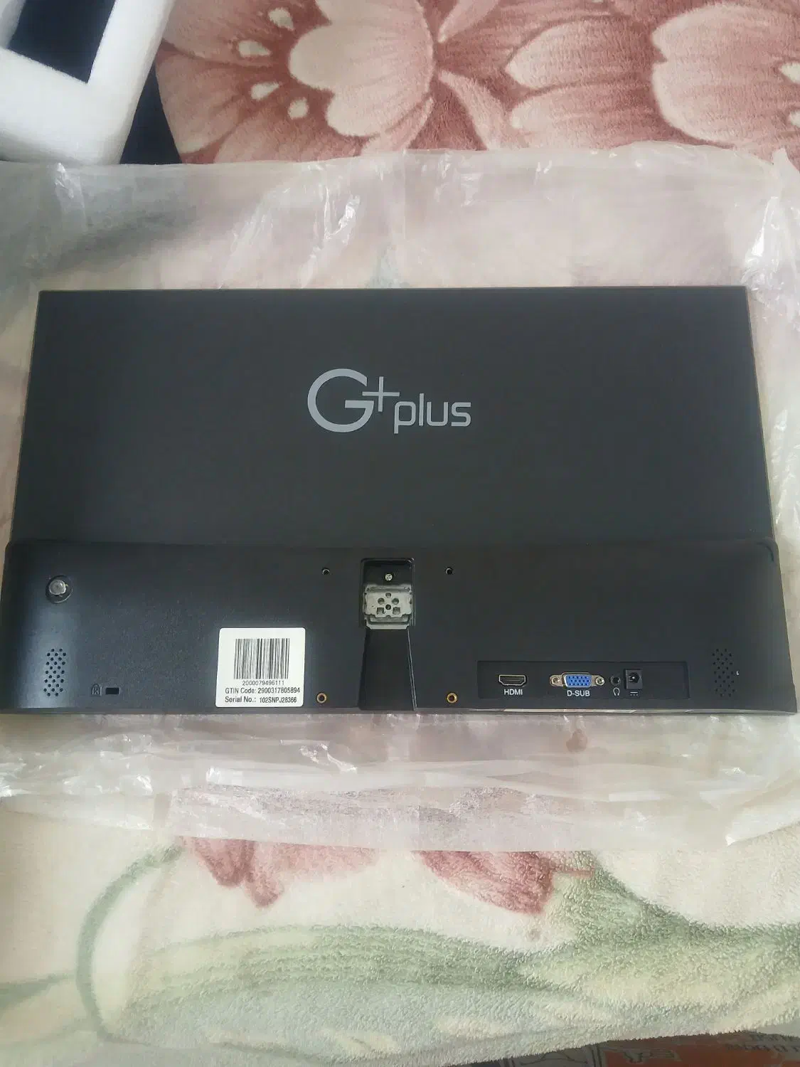 مانیتور جی پلاس ۲۲ اینچ|قطعات و لوازم جانبی رایانه|ارومیه, |دیوار