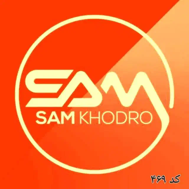 ام‌وی‌ام X33 اتوماتیک، تحویل فوری|خودرو سواری و وانت|اهواز, پادادشهر|دیوار