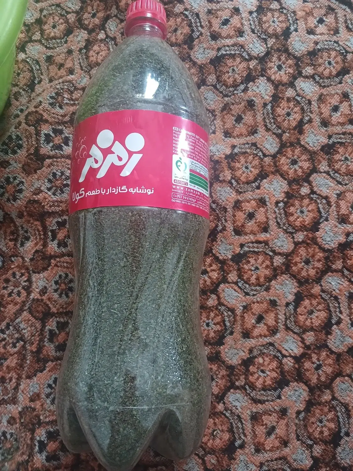 نعنا|خوردنی و آشامیدنی|کردکوی, |دیوار