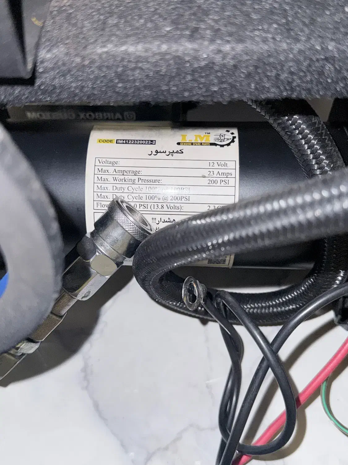 دستگاه پنوماتیک|ابزارآلات|تهران, دروس|دیوار