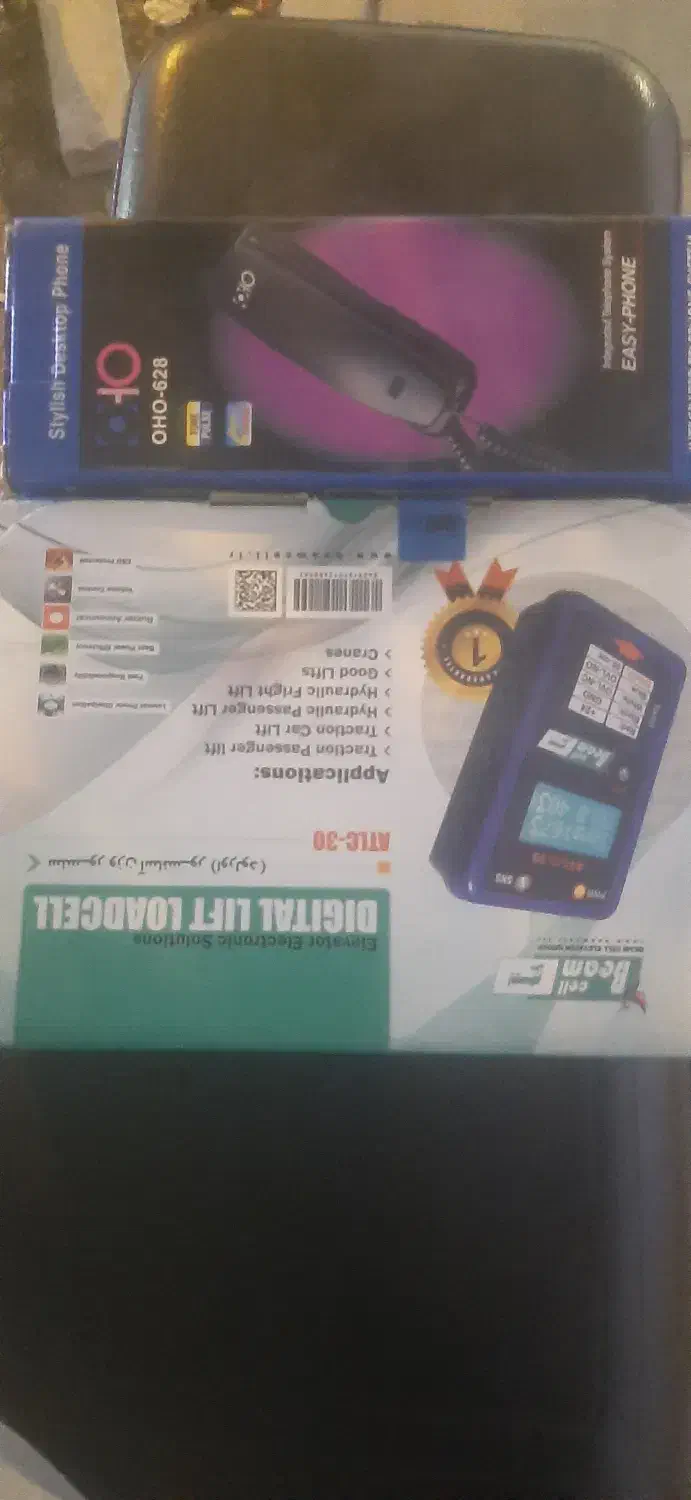 سنسوروزن اسانسور به همراه گوشی کابین|مصالح و تجهیزات ساختمان|تهران, هفده شهریور|دیوار