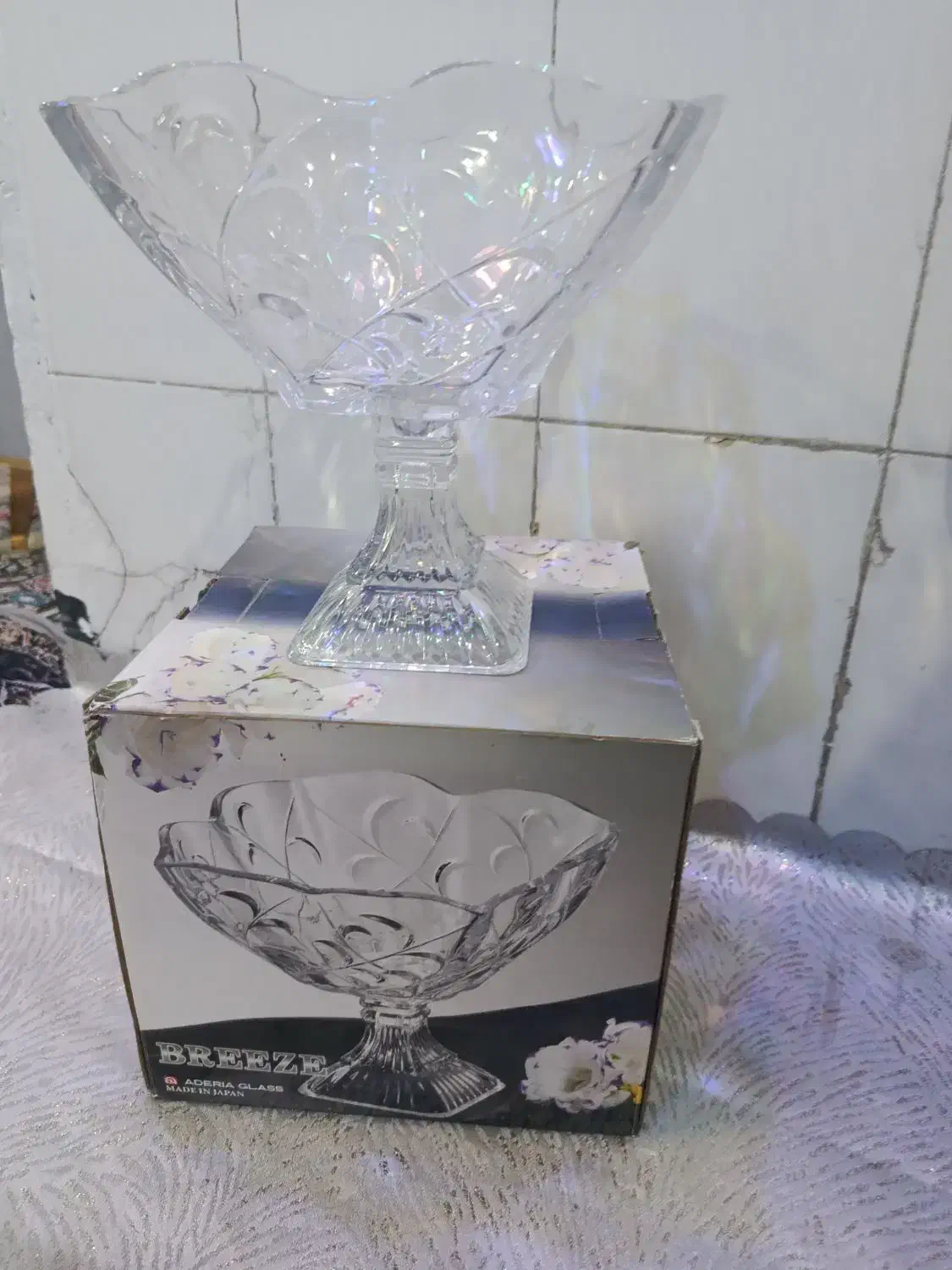 سرویس پذیرایی|ظروف سرو و پذیرایی|زاهدان, |دیوار