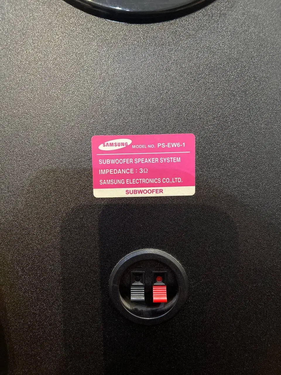 سینما خانگی سامسونگ|سیستم صوتی خانگی|پیشوا, |دیوار