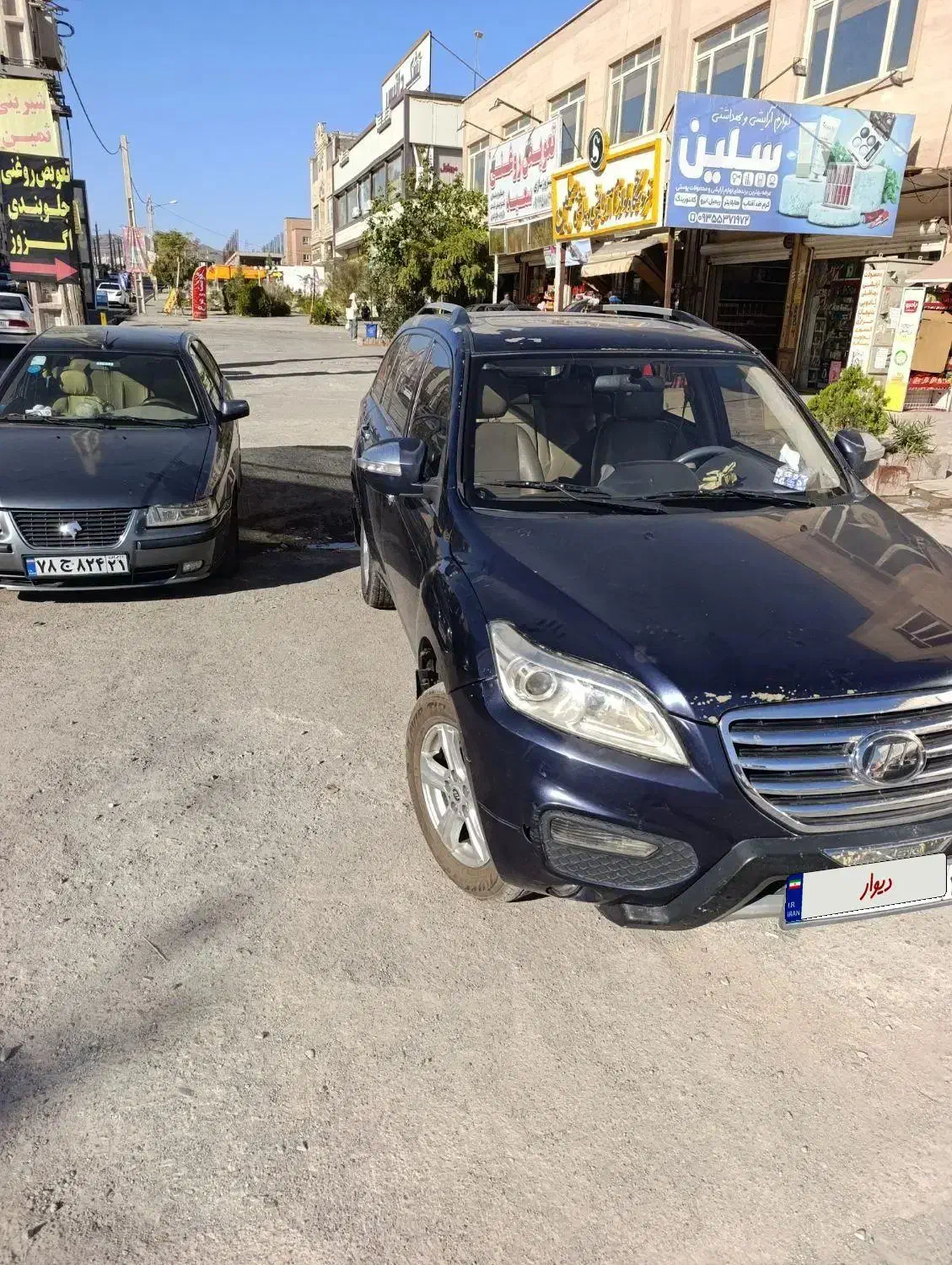 لیفان x60 بی رنگ|خودرو سواری و وانت|پرند, فاز ۴|دیوار