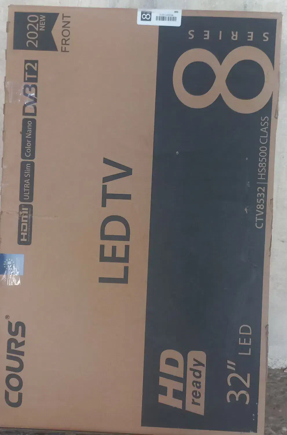 تلویزیون صفحه شکسته|تلویزیون و پروژکتور|قشم, |دیوار