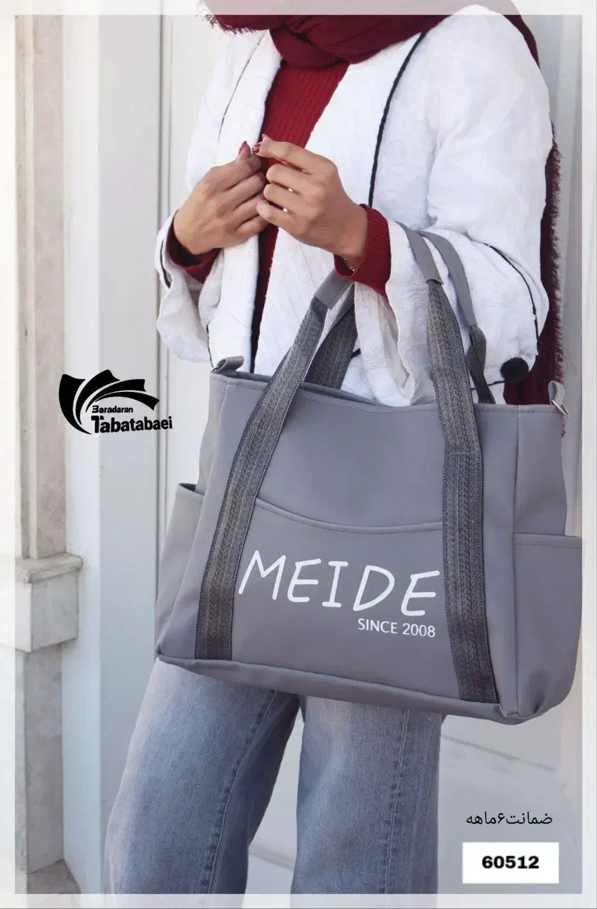 کیف مدل metde 267 ت|کیف، کفش، کمربند|شاهرود, |دیوار