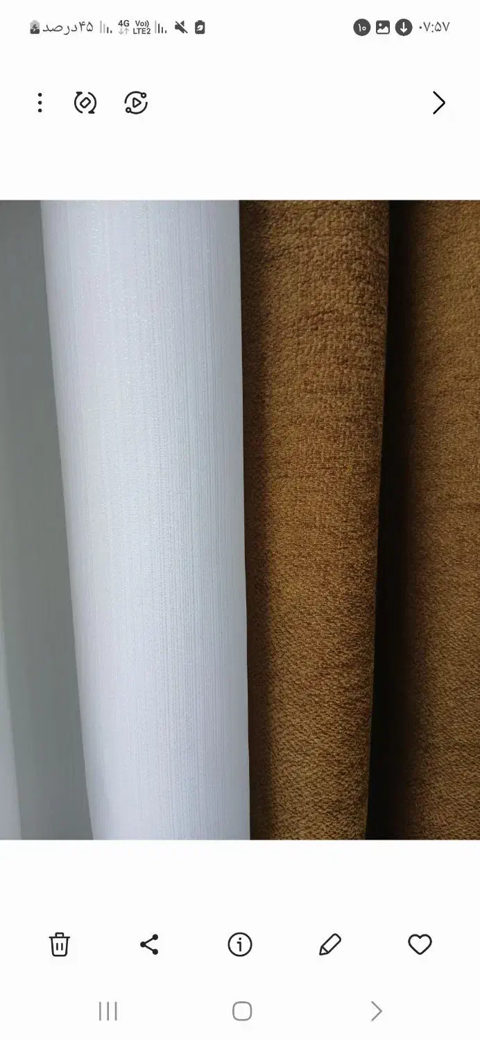 فروش پرده|پرده، رانر، رومیزی|برازجان, |دیوار