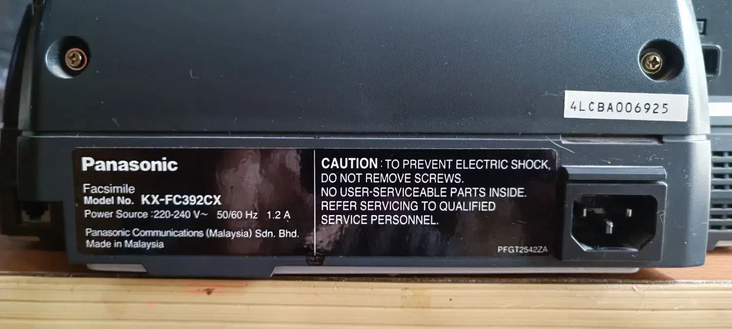 فکس|پرینتر، اسکنر، کپی، فکس|قزوین, |دیوار