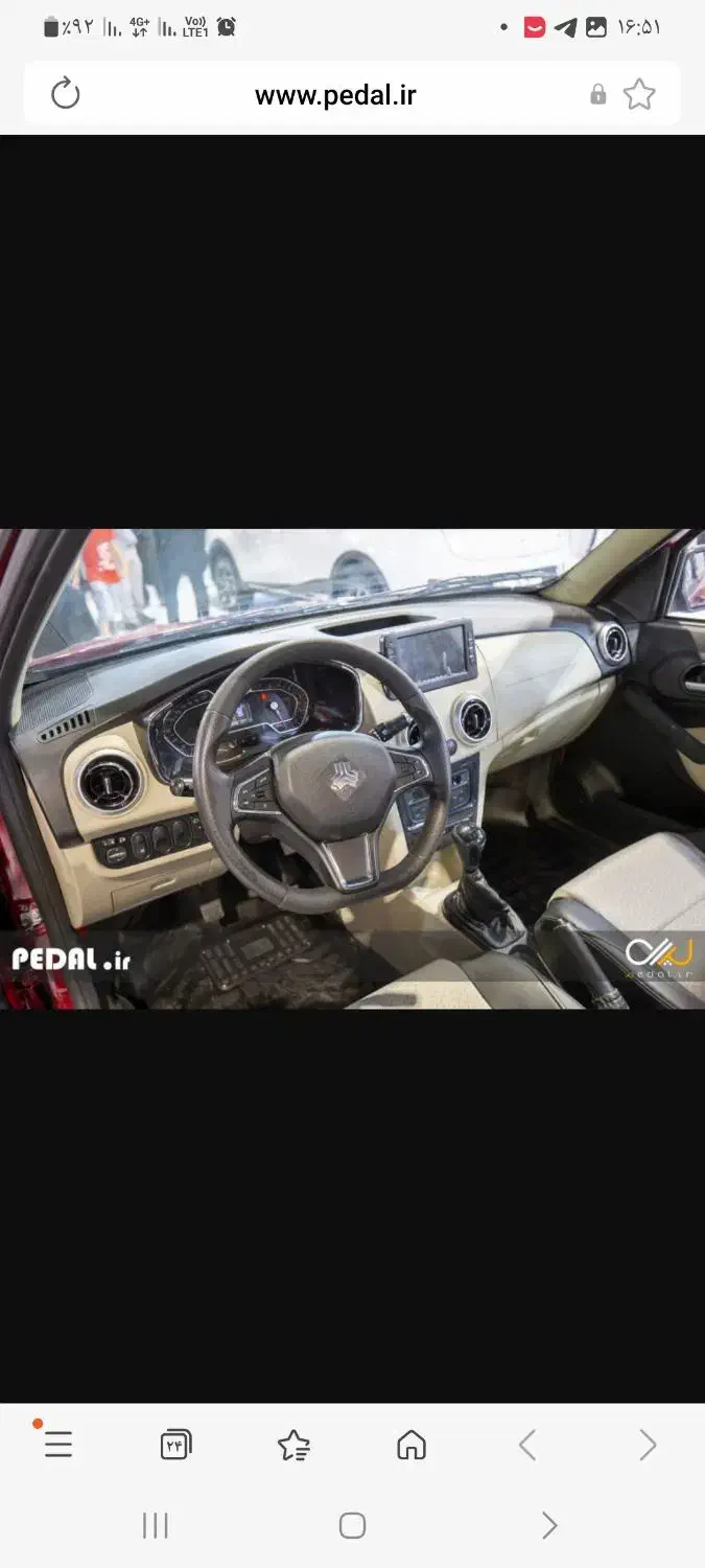 حواله سهند S|خودرو سواری و وانت|بیرجند, |دیوار