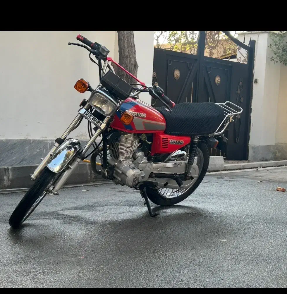 پرواز 150 NMS عقاب|موتورسیکلت|کرج, شهرک الهیه|دیوار