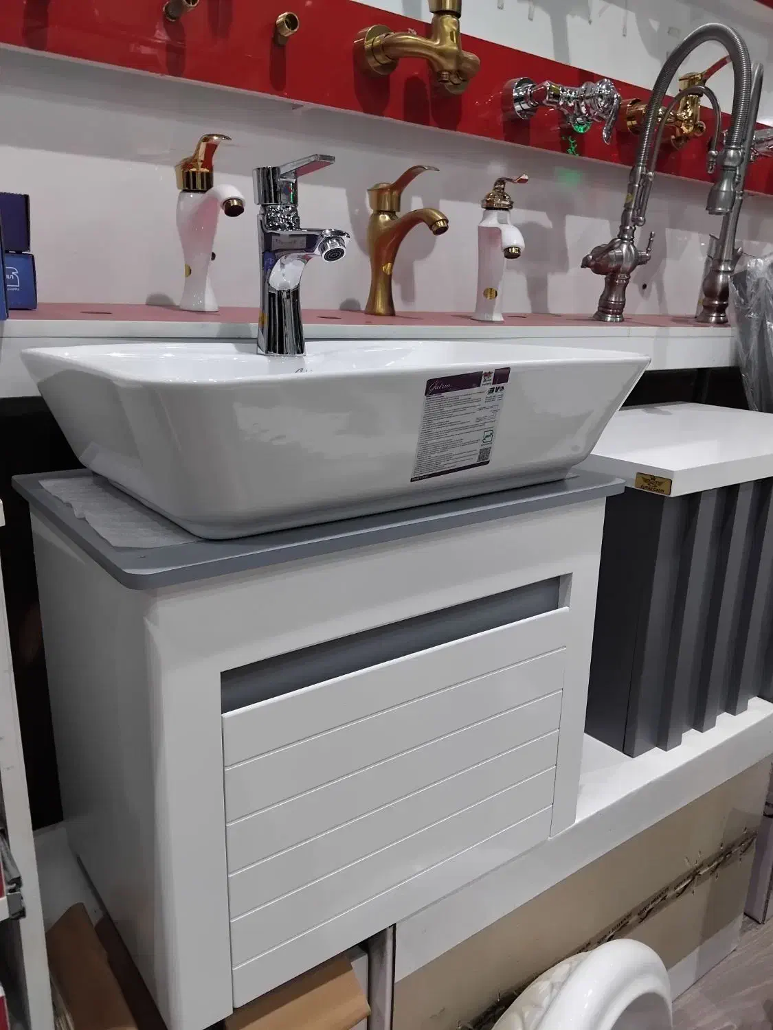 ست کامل روشویی|لوازم سرویس بهداشتی|بجنورد, |دیوار