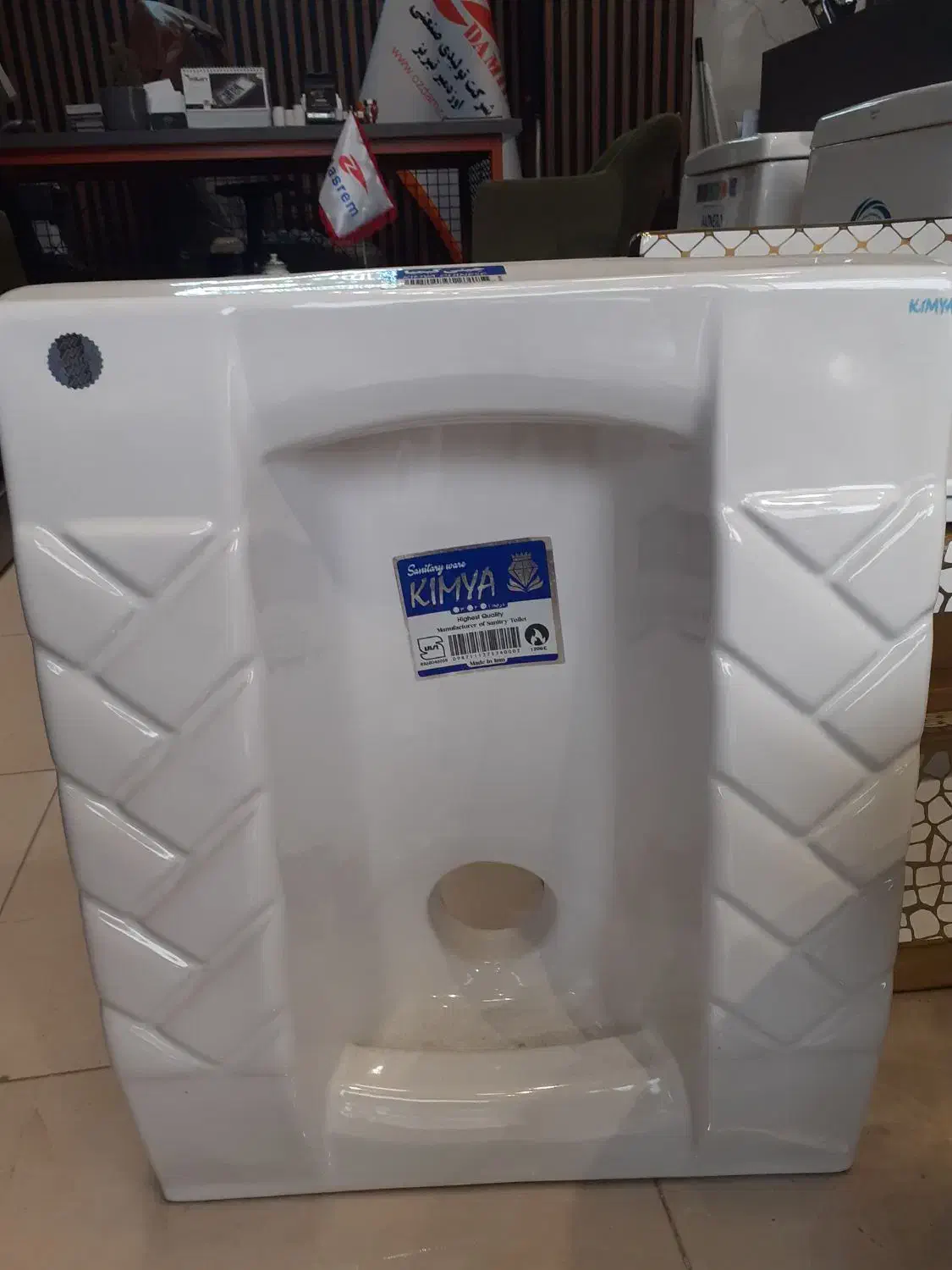 کاسه توالت ایرانی زمینی|لوازم سرویس بهداشتی|اردبیل, |دیوار