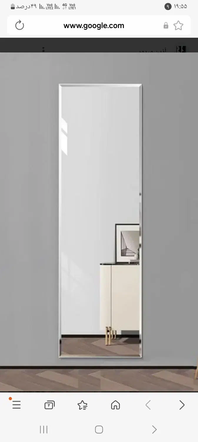 آینه قدی ساده نصب آسان روی دیوار|آینه|پرند, فاز ۵|دیوار