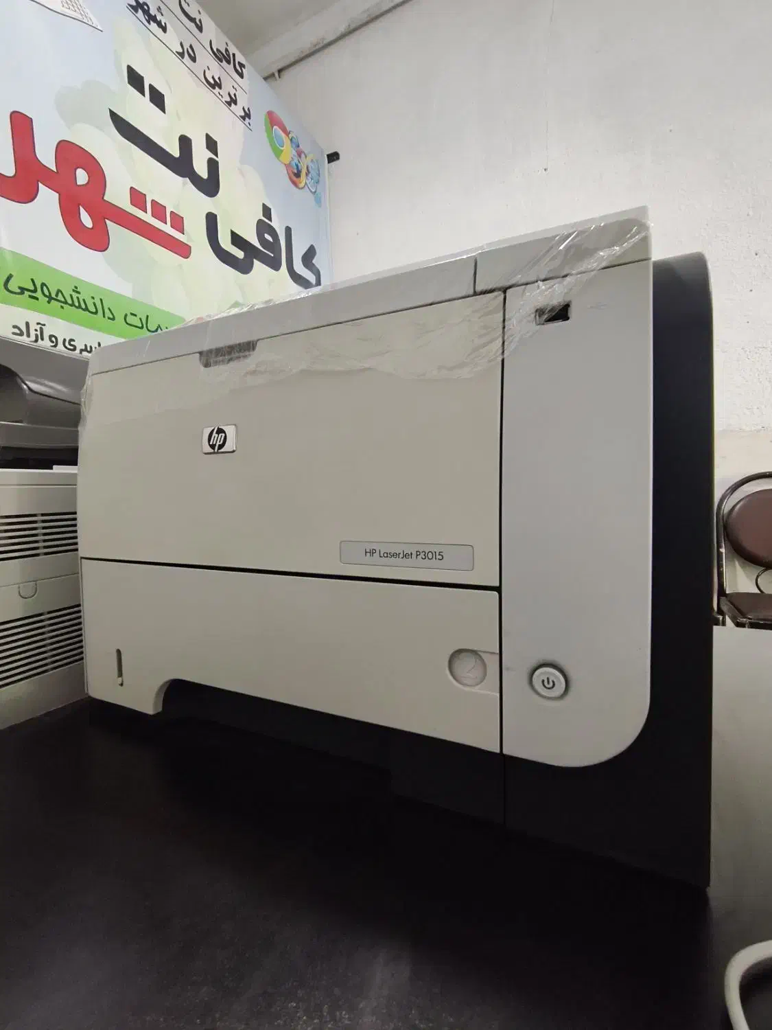 پرینتر HP3015dn در حد|پرینتر، اسکنر، کپی، فکس|قزوین, |دیوار