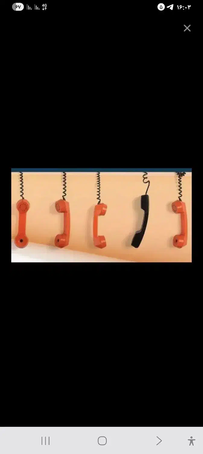 خط ثابت|تلفن رومیزی|اردبیل, |دیوار