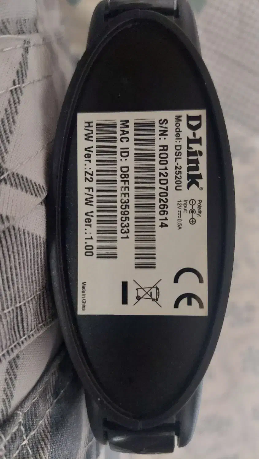 مودم D-Link اصلی|مودم و تجهیزات شبکه|شیراز, ریاستی|دیوار