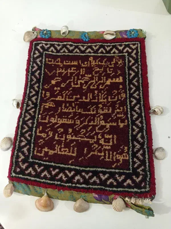 قالیچه دستباف|فرش|بیرجند, |دیوار