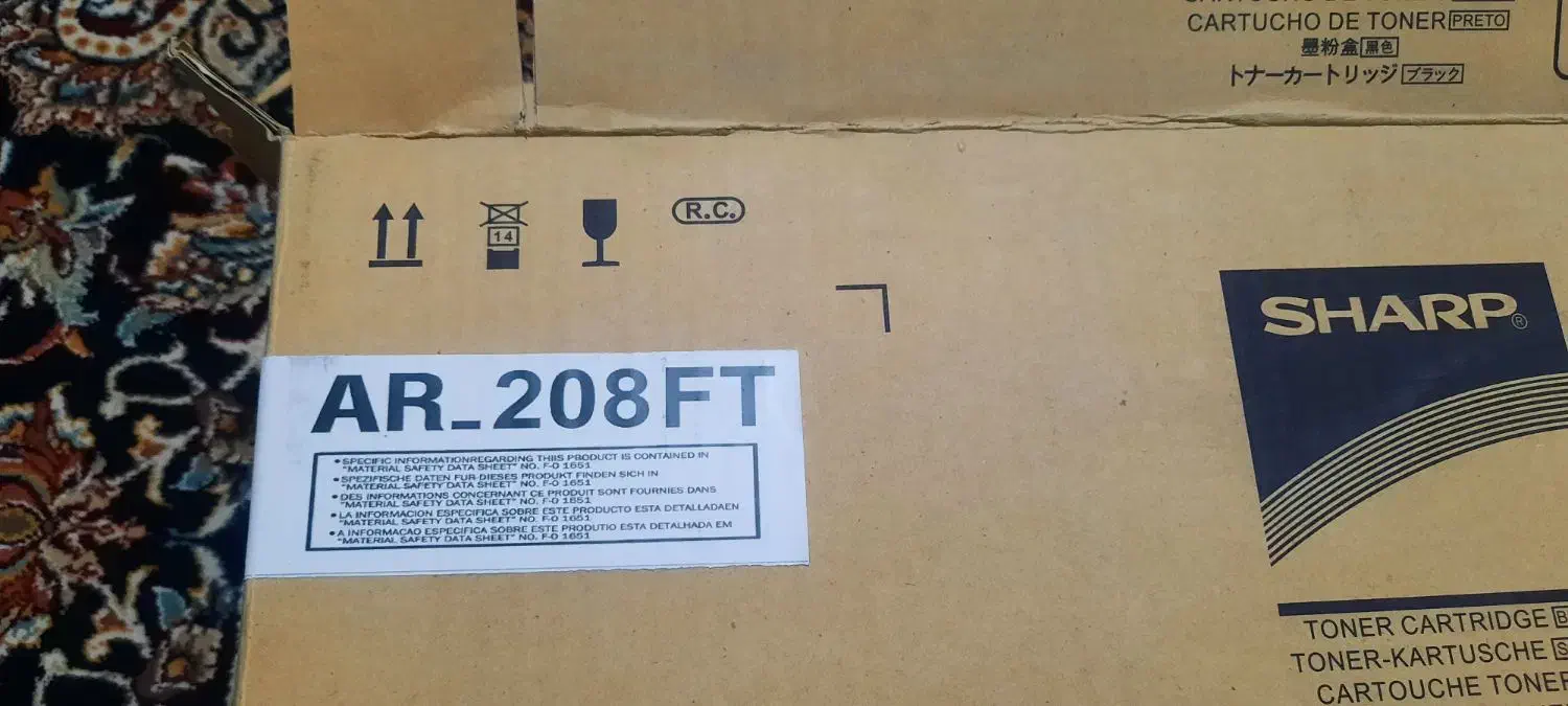 لوازم چاپگر .کارتریج|پرینتر، اسکنر، کپی، فکس|زاهدان, |دیوار