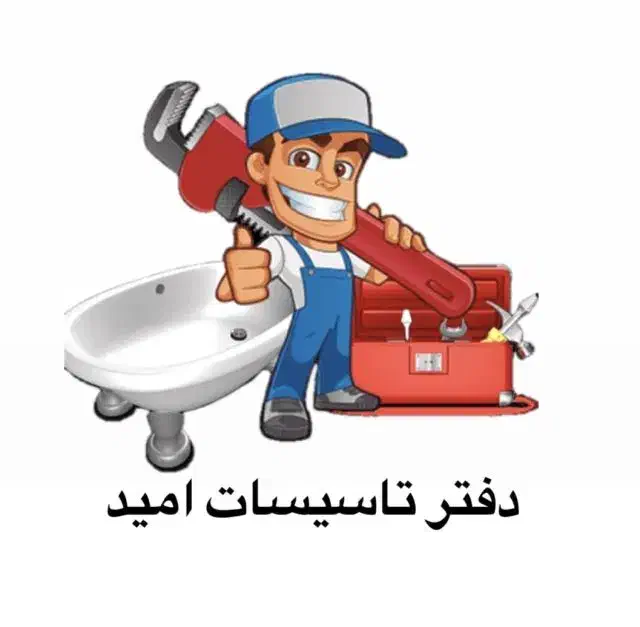 نصب تعمیر انواع پمپ اب|خدمات پیشه و مهارت|سیرجان, |دیوار