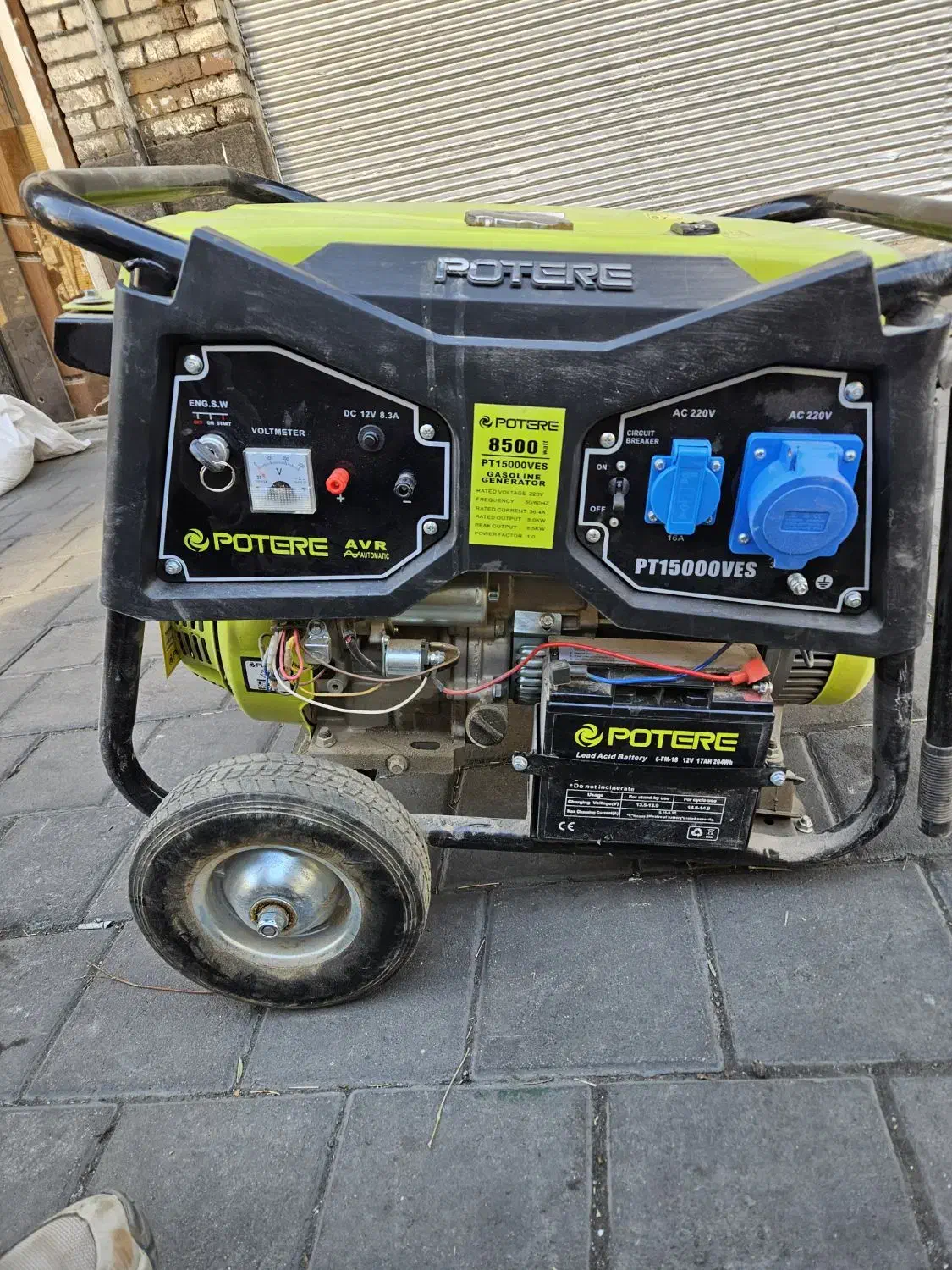 موتور برق ۸۵۰۰ ارزان|ابزارآلات|تهران, بهارستان|دیوار