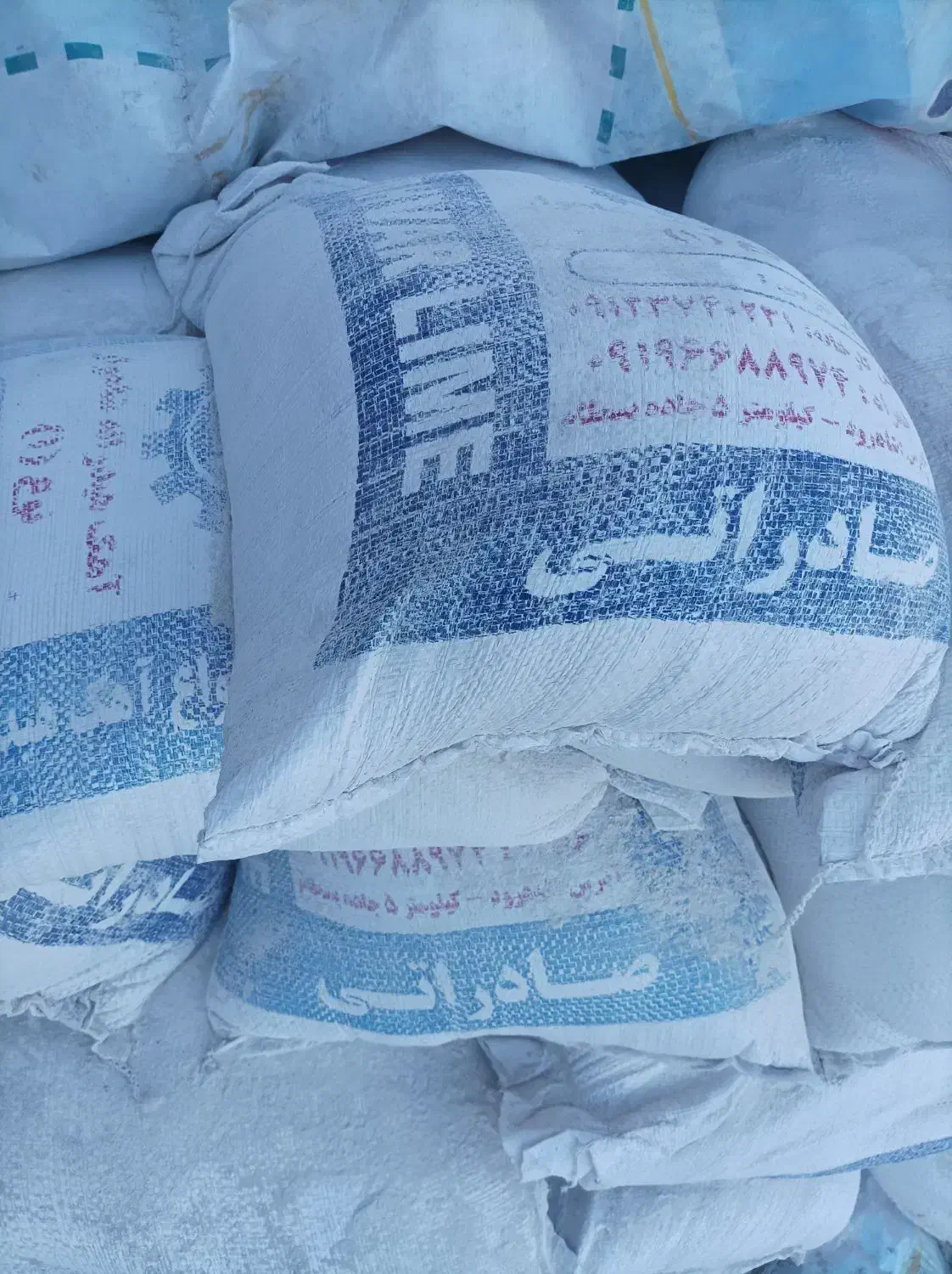 آهک کیسه ای|مصالح و تجهیزات ساختمان|گرگان, |دیوار