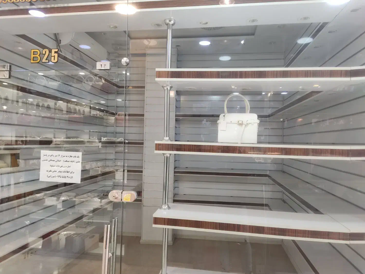 اجاره و رهن کامل پاساز عقیق|اجارهٔ مغازه و غرفه|تهران, امین حضور|دیوار