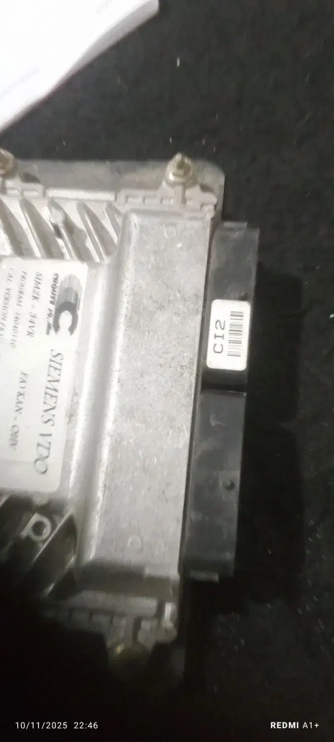 یک عده  ایسیو وانت پیکان مدل تا 86|قطعات یدکی و لوازم جانبی|شیراز, کرونی(خاتونک)|دیوار