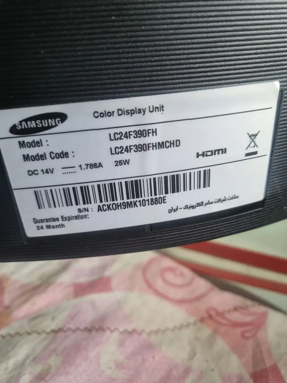 مانیتور سامسونگ ۲عدد ۲۴ اینچ ۱۴اینچ .|قطعات و لوازم جانبی رایانه|تبریز, |دیوار