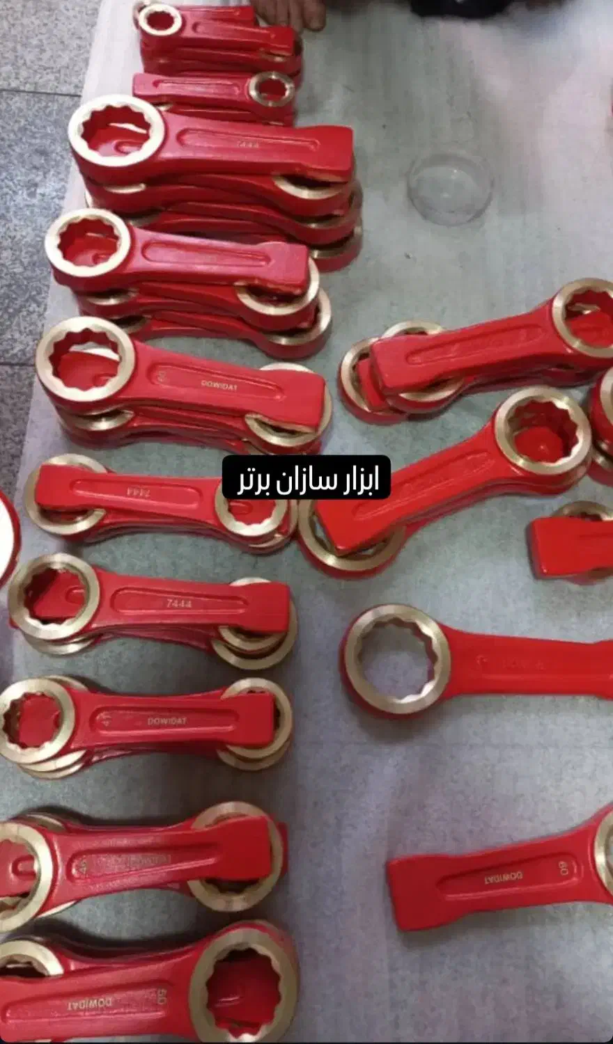 اچار ضدجرقه و غیره|ابزارآلات|بندرعباس, |دیوار