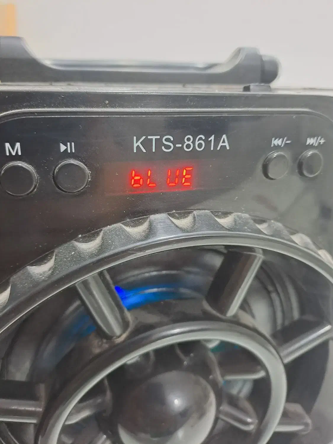 اسپیکر|پخش‌کننده همراه|قم, باجک سه|دیوار