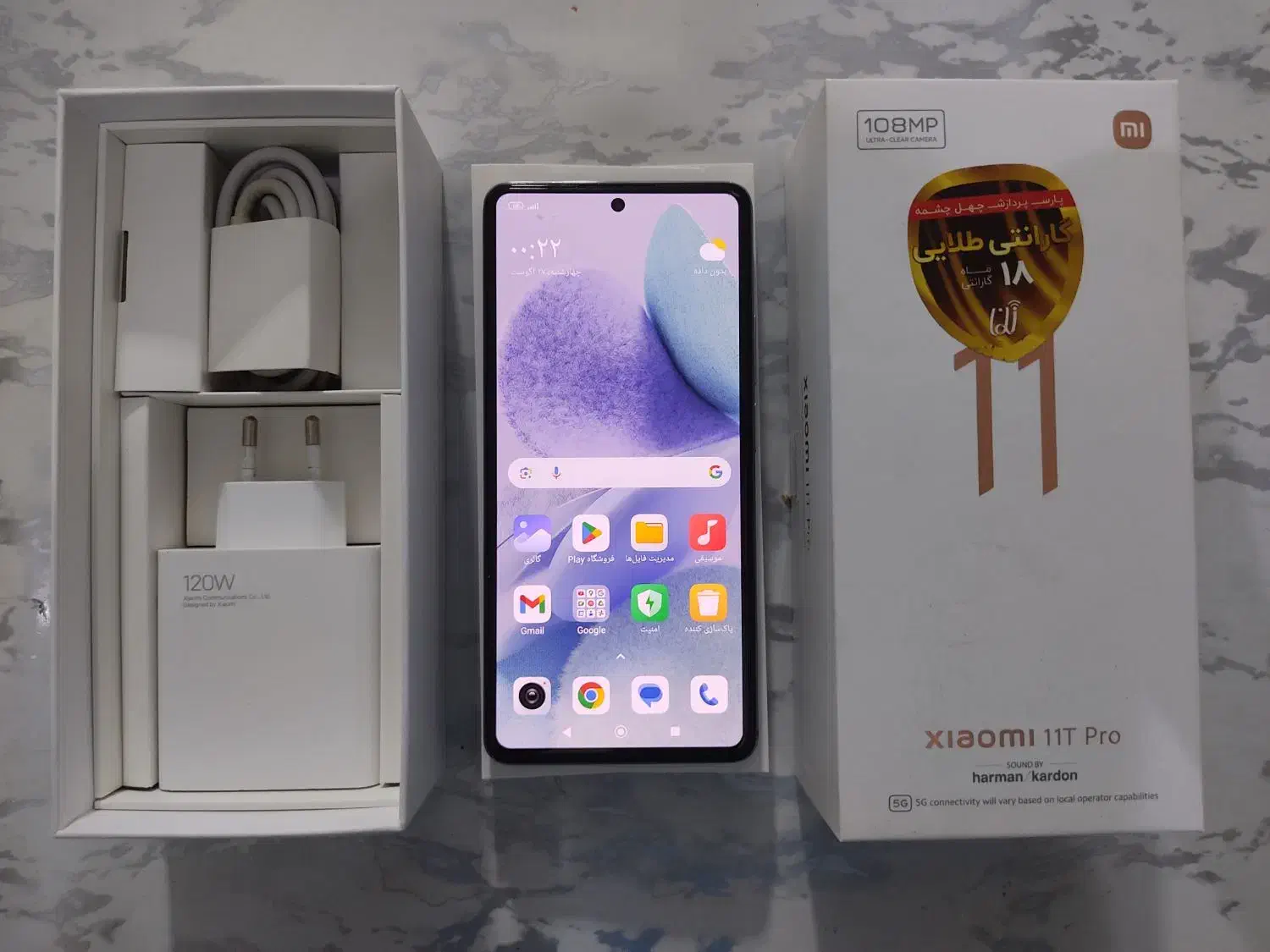 گوشی شیائومی Mi 11 T Pro 5g درحدنو نو 256 رام 12|موبایل|تهران, کیانشهر|دیوار