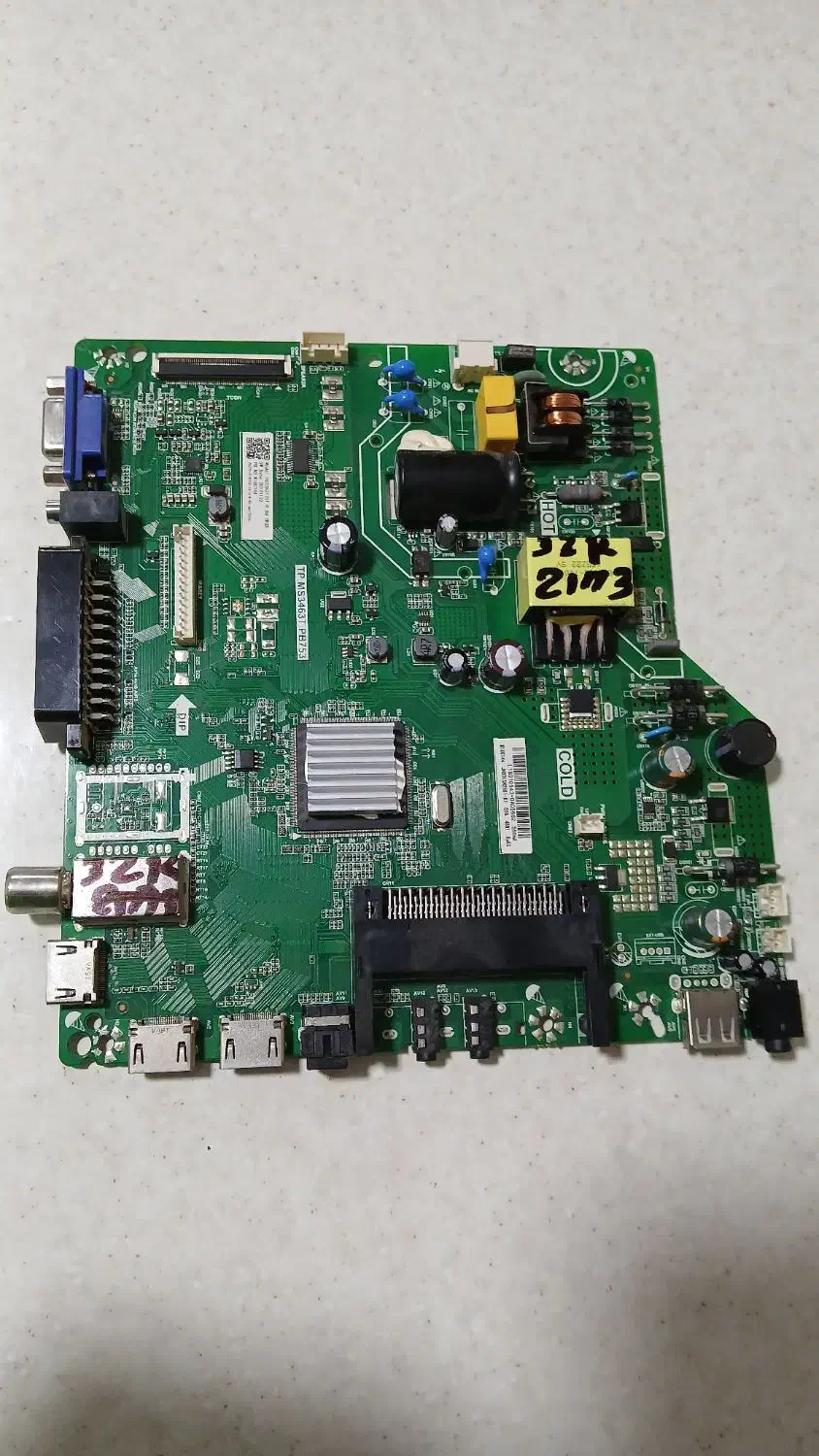 برد  مین|تلویزیون و پروژکتور|تهران, ترمینال غرب|دیوار