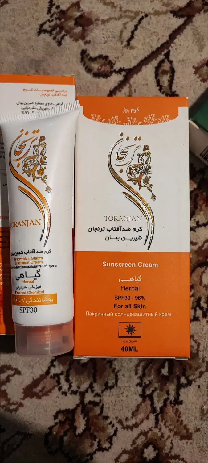 کرم ضد آفتاب|آرایشی، بهداشتی، درمانی|نورآباد, |دیوار