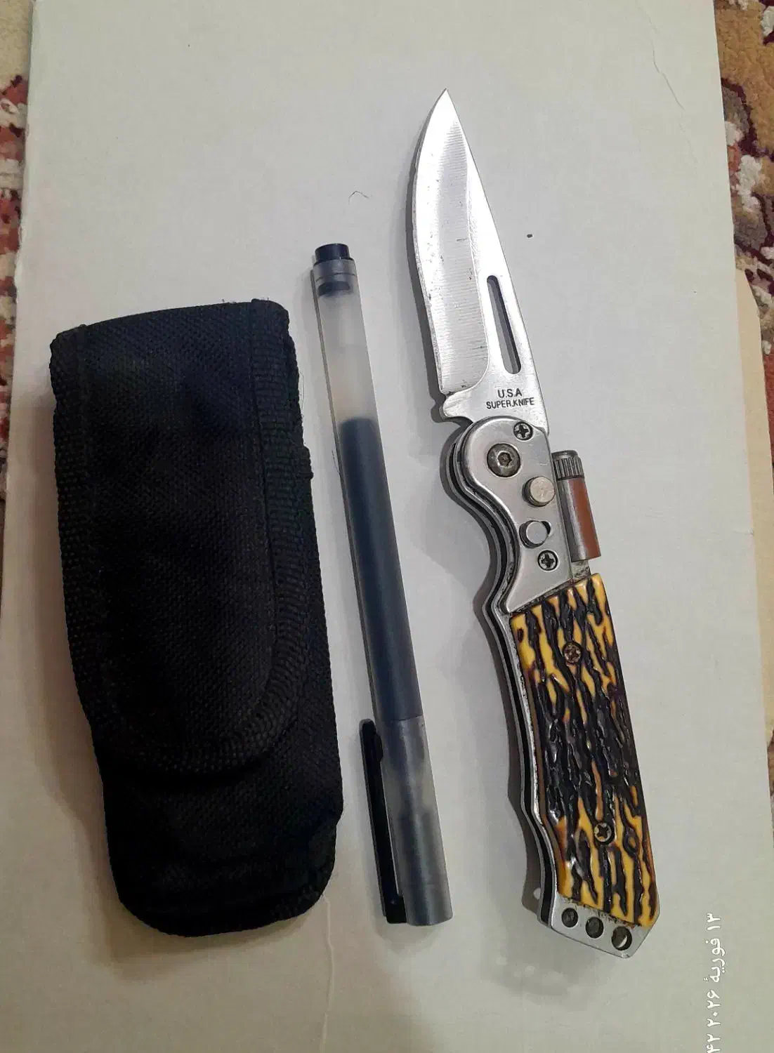 چاقو|کوهنوردی و کمپینگ|بهشهر, |دیوار