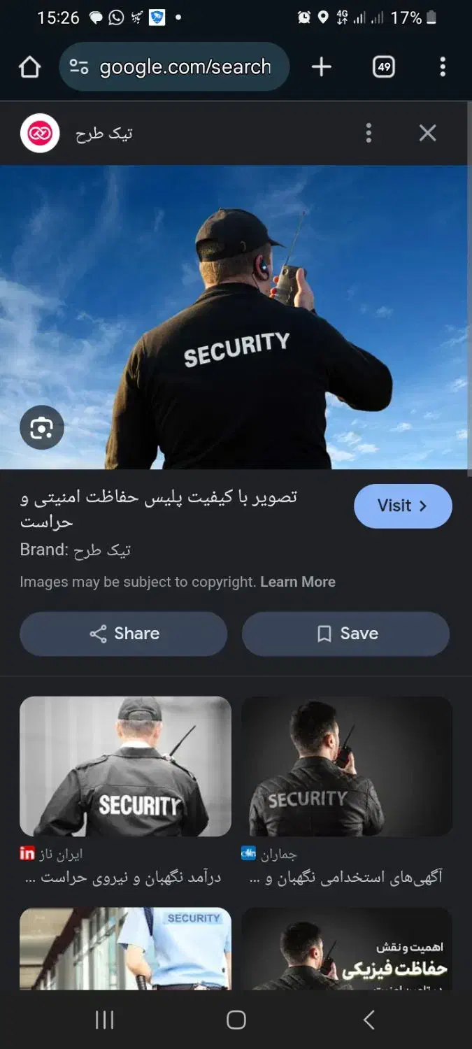 null