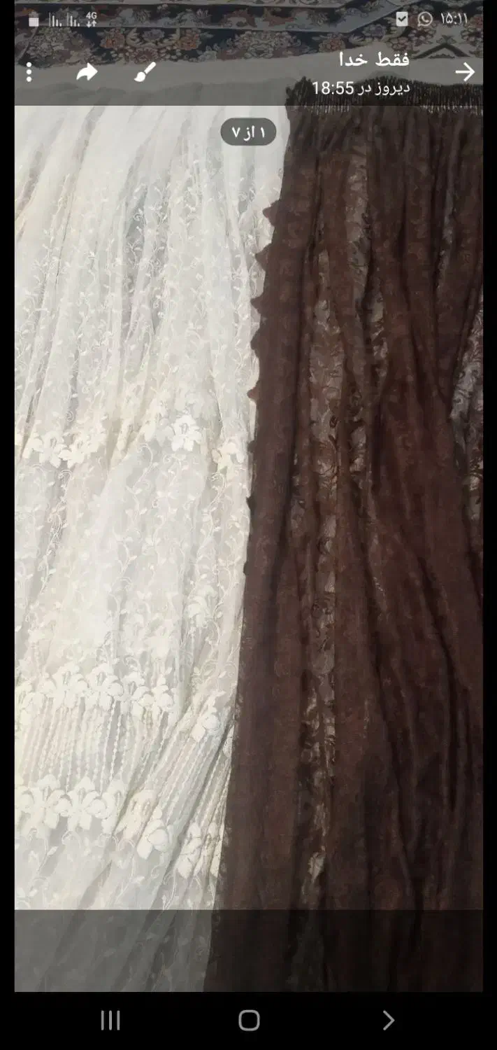 لباس ۰۰۰پ  ر   د   ه|لباس|رفسنجان, |دیوار