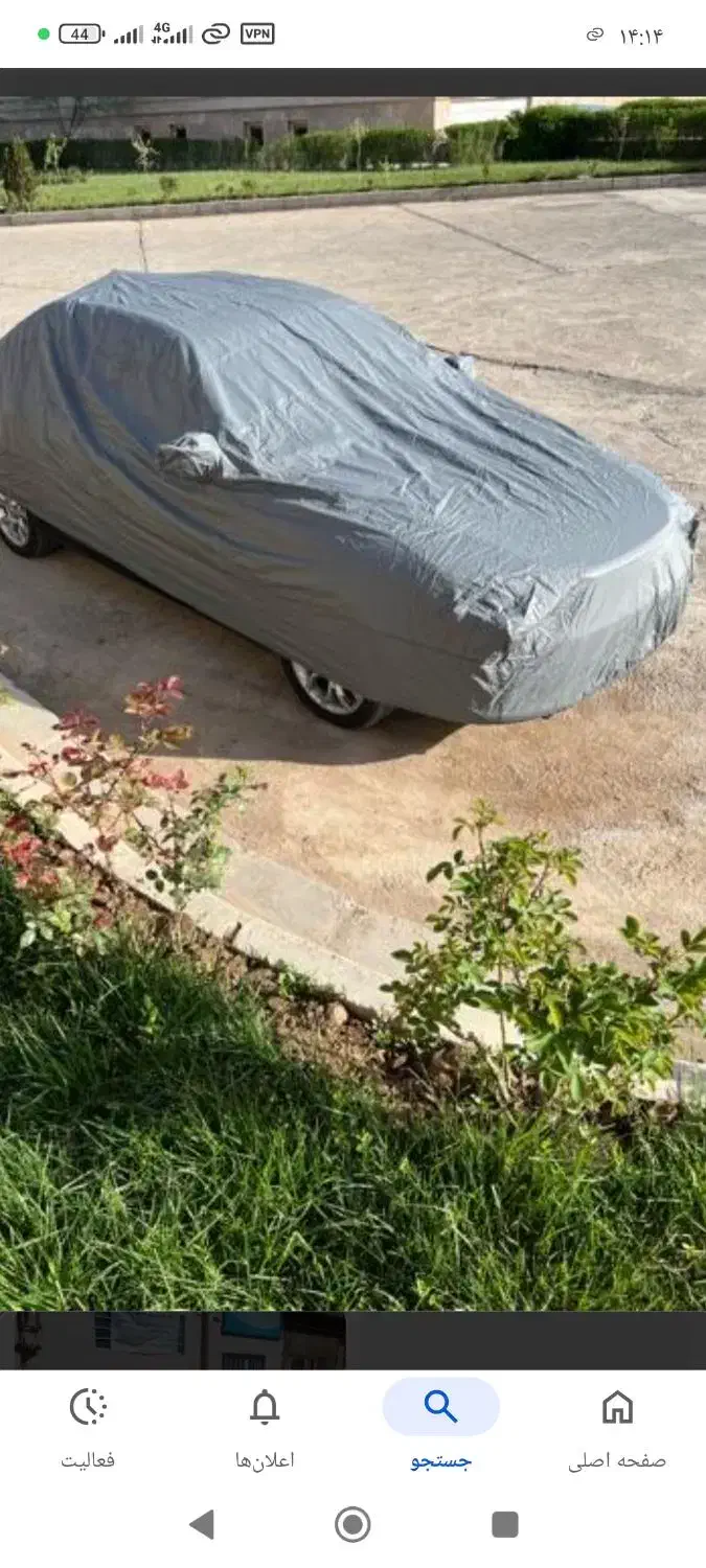 چادر ماشین ۲تااون یکی ام برزنتیه سفید وآبی راه راه|قطعات یدکی و لوازم جانبی|اصفهان, دارک|دیوار
