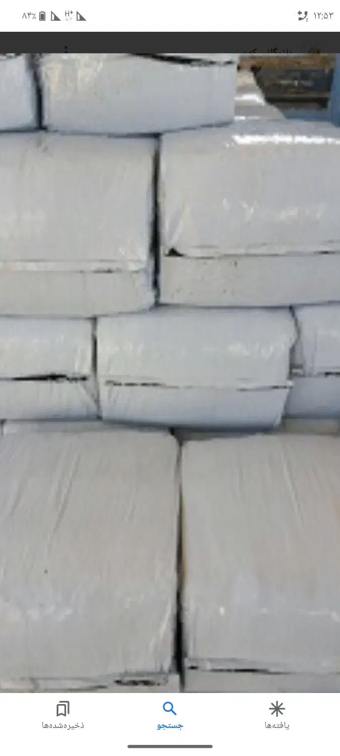 گاوگوسفندبره گوساله ذرت علوفه‌ای بسته بندی|حیوانات مزرعه|حمیل, |دیوار