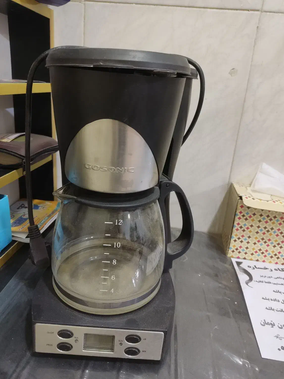 چای ساز در حد نو|سماور، چای‌ساز، قهوه‌ساز|اصفهان, پوریای ولی|دیوار