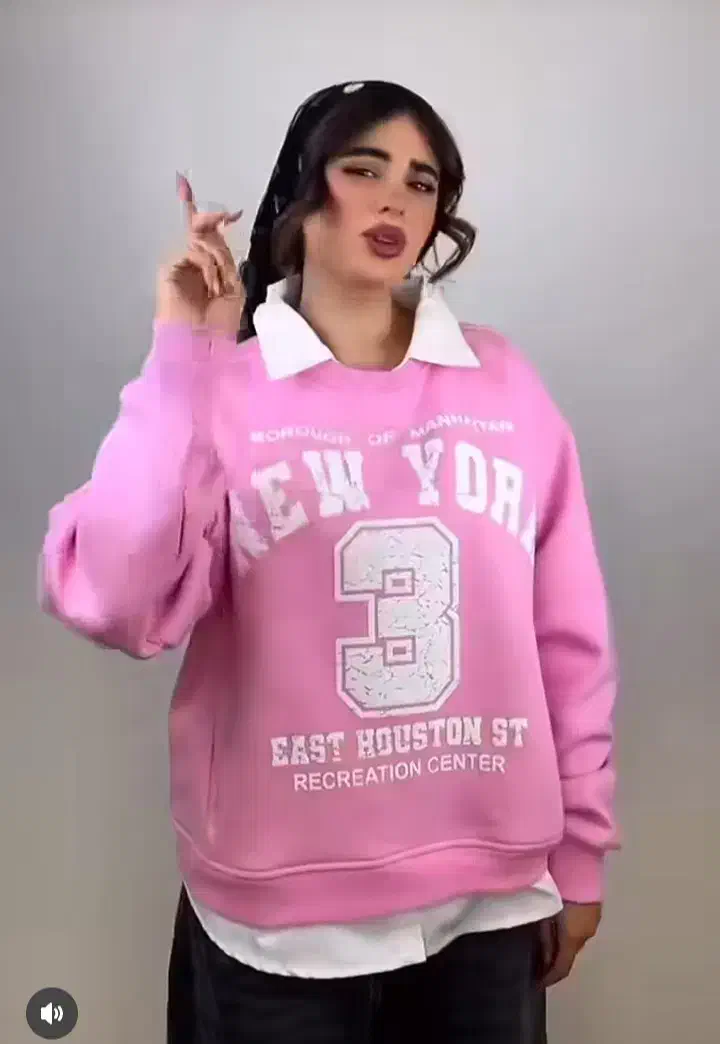 دورس کرک دار|لباس|اردبیل, |دیوار