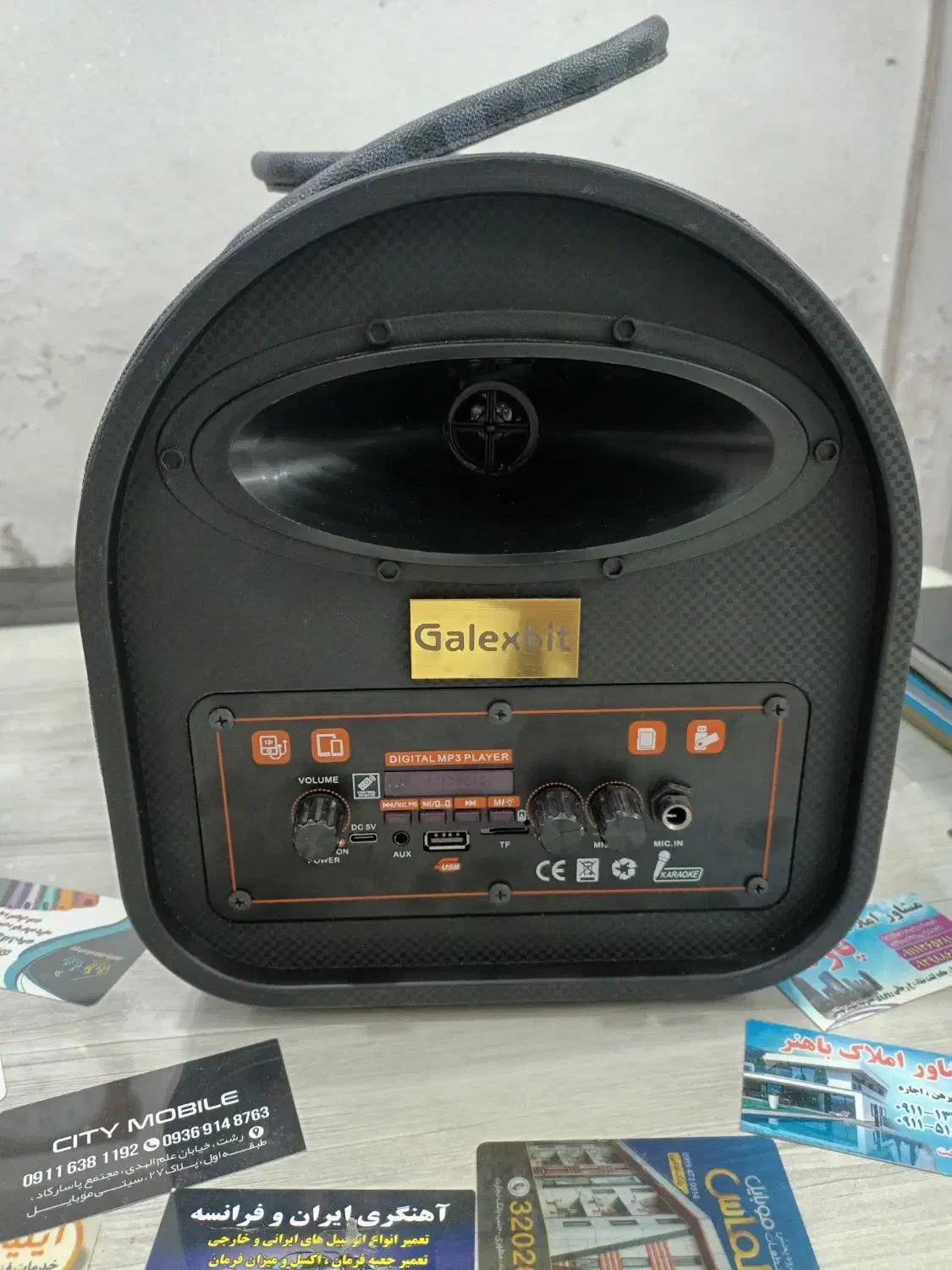 اسپیکر|صوتی و تصویری|کوچصفهان, |دیوار