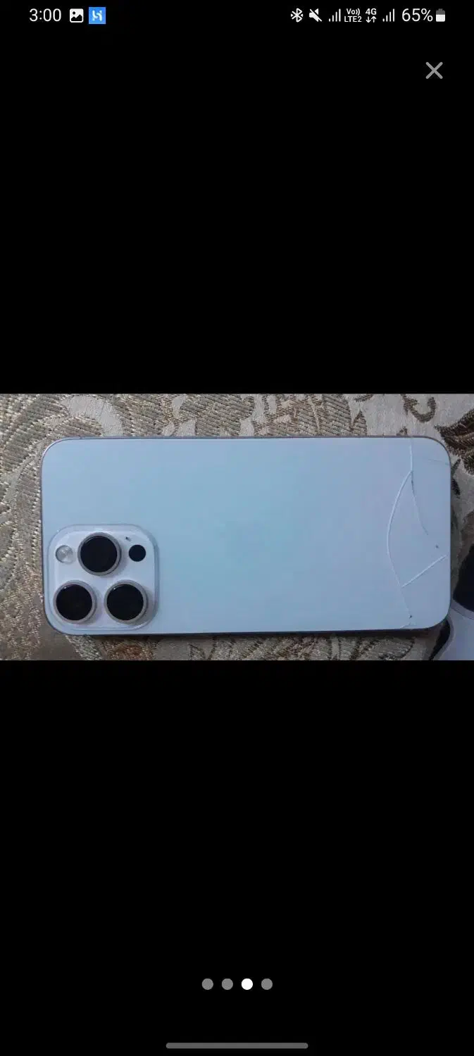 ایفون ۱۵ پرومکس فیک|موبایل|ری, علایین|دیوار