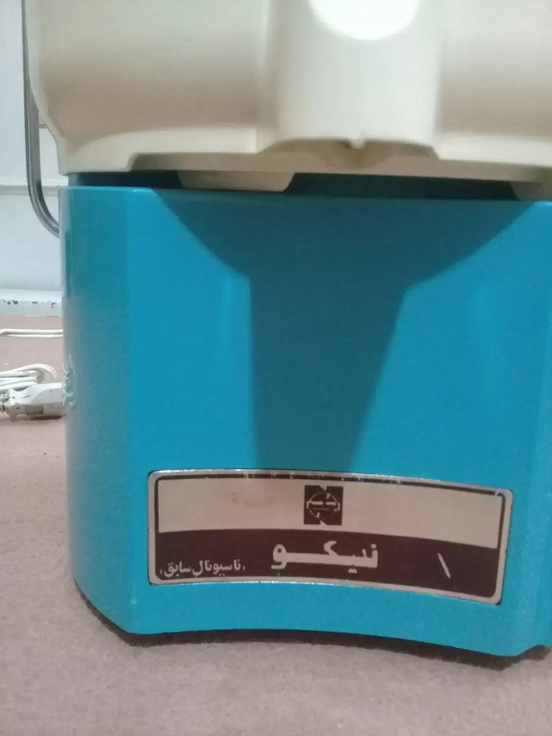 ابمیوه گیری ناسیونال قدیمی کم کار کرده بسیار قوی|آبمیوهگیر و آبمرکباتگیر|خرمآباد, |دیوار