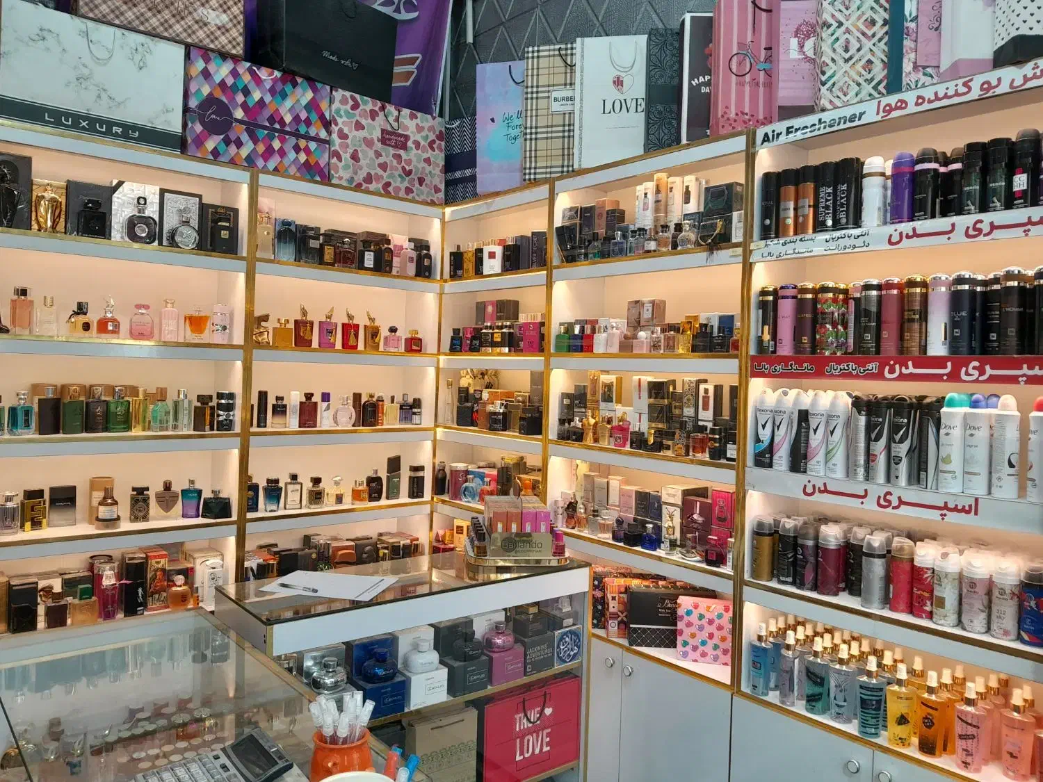 استخدام نیروی فروشنده فعال و متعهد|استخدام بازاریابی و فروش|اصفهان, سرتاوه|دیوار