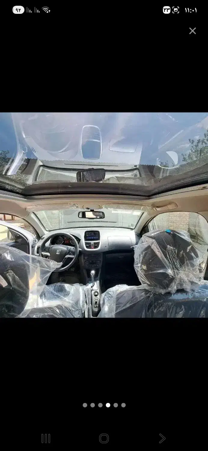 ۲۰۷ پانا ارتقا اتومات ۴۰۳صفر|خودرو سواری و وانت|تهران, تهرانپارس غربی|دیوار