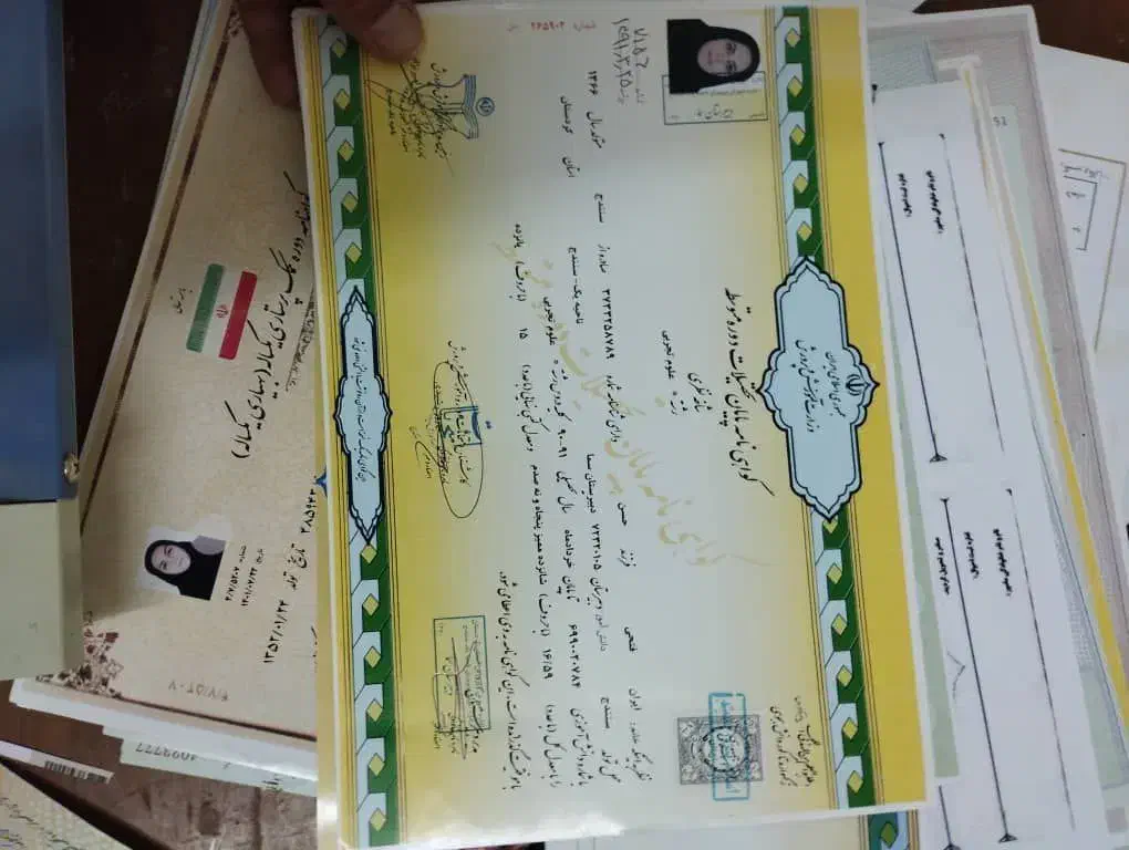 صدور تمامی مدارک تحصلی .از دیپلم تا دکتری|خدمات آموزشی|ارومیه, |دیوار