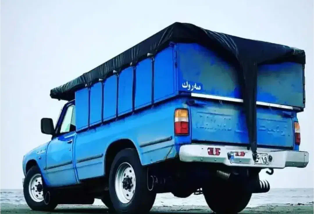 حمل بار امروز تا فردا از کوهدشت به سمت تهران|خدمات حمل و نقل|کوهدشت, |دیوار