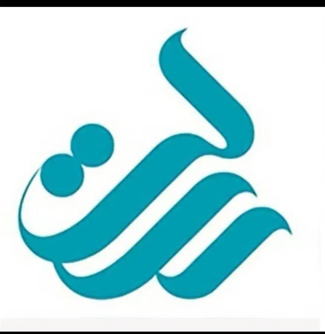 خرید و فروش وام رسالت|خدمات مالی، حسابداری، بیمه|تهران, تهرانسر غربی|دیوار